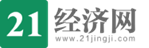 21经济网