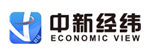 中经新纬