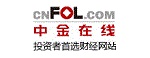 中金在线