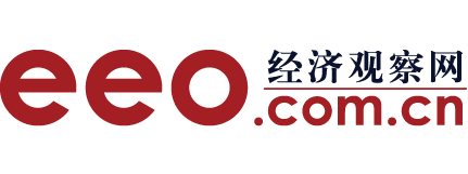 经济观察网