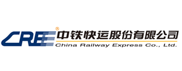 中铁快运