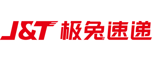 极兔速递