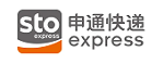 申通快递