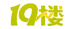 19楼