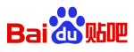 百度贴吧