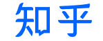 知乎