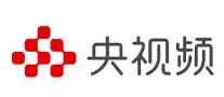 央视频