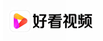 好看视频