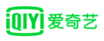 爱奇艺