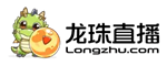 龙珠直播