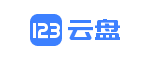 123网盘