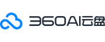 360云盘