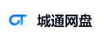 城通网盘