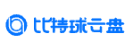 比特球云盘