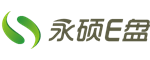 永硕e盘