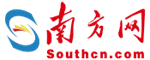 南方网