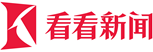看看新闻
