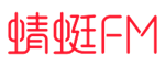 蜻蜓fm
