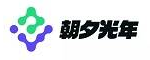 朝夕光年