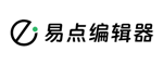 易点编辑器