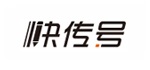 快传号