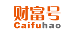 财富号